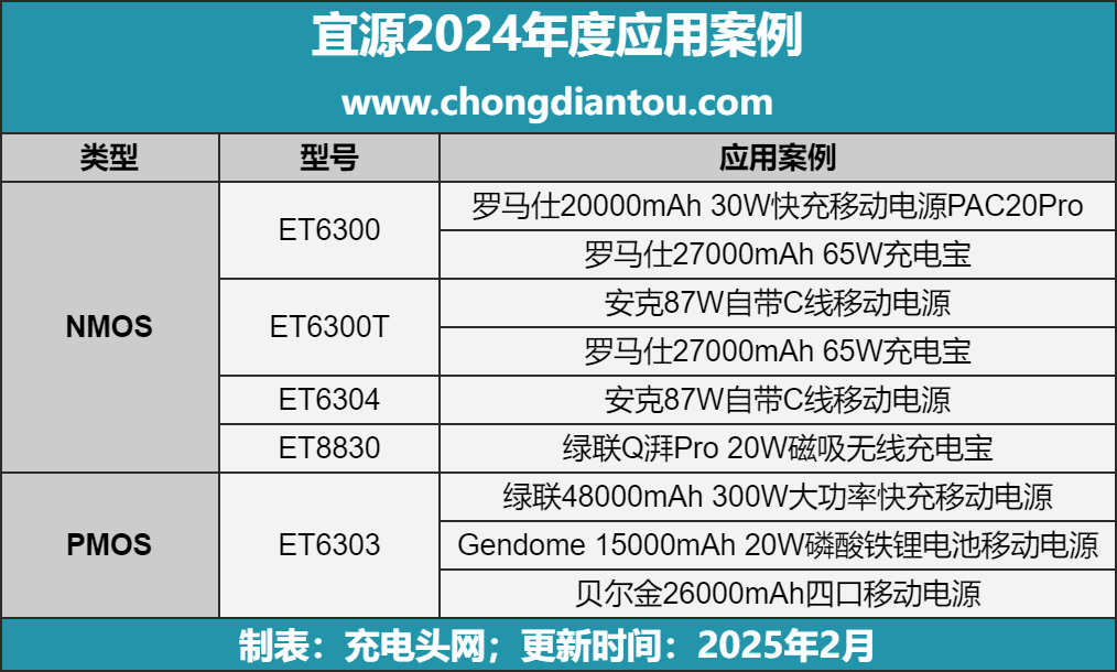 微信图片_2026-06-16_102115_109.png